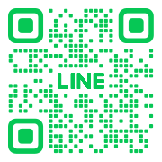 黒潮町公式LINE